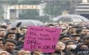 Mahasiswa Indonesia Bergerak : Hidup Mahasiswa, Hidup Indonesia, Tuntaskan Reformasi