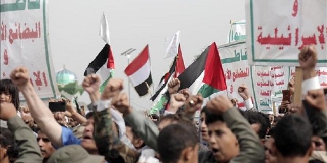 Unjuk rasa di Maroko, Yaman, Tunisia, Suriah memprotes genosida Israel di Gaza Unjuk rasa di Maroko, Yaman, Tunisia, Suriah memprotes genosida Israel di Gaza