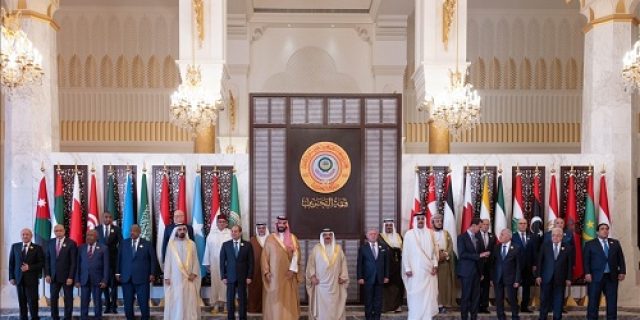 KTT Arab dibuka di Bahrain : Fokus pada Gaza