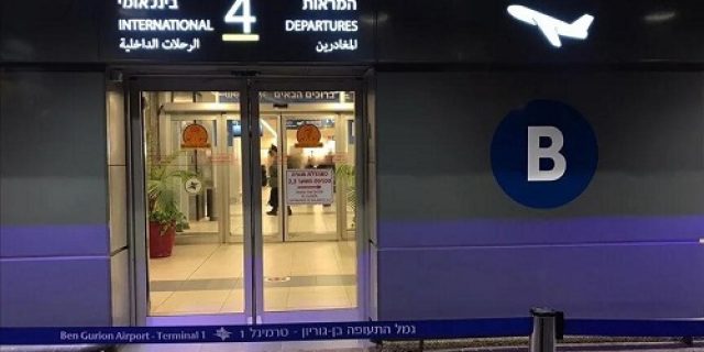 Akibat serangan Iran, Maskapai-maskapai besar membatalkan penerbangan ke Tel Aviv