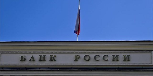 Bank sentral Rusia mengusulkan untuk mengizinkan investasi kripto terbatas