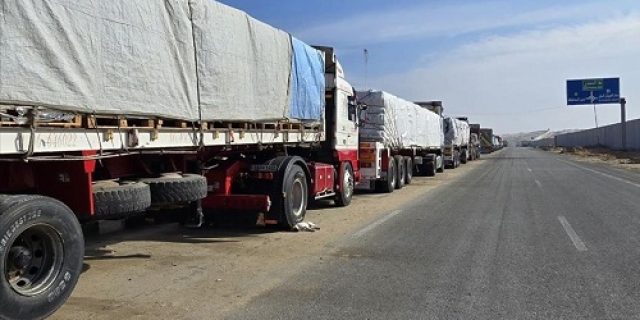 Persiapan akhir sedang berlangsung di Arish, Mesir, untuk mengirimkan bantuan ke Gaza Persiapan akhir sedang berlangsung di Arish, Mesir, untuk mengirimkan bantuan ke Gaza
