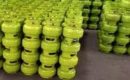 Mengapa Tabung LPG diisi 2,2 Kg Sementara Ditagih Subsidi Ke Pemerintah 3 Kg?