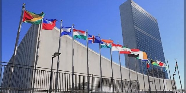 Deklarasi New York Menuju Palestina Merdeka Deklarasi New York Menuju Palestina Merdeka