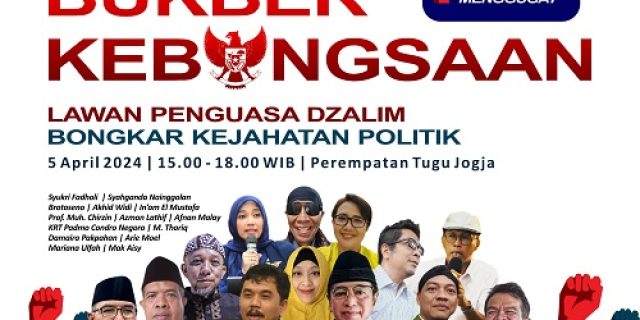 Harapan Muhammadiyah kepada Hakim MK, Soal Perkara Sengketa Pilpres