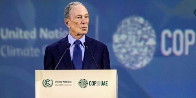 Bloomberg akan mendanai badan iklim PBB setelah Donald Trump keluar dari Perjanjian Paris Bloomberg akan mendanai badan iklim PBB setelah Donald Trump keluar dari Perjanjian Paris