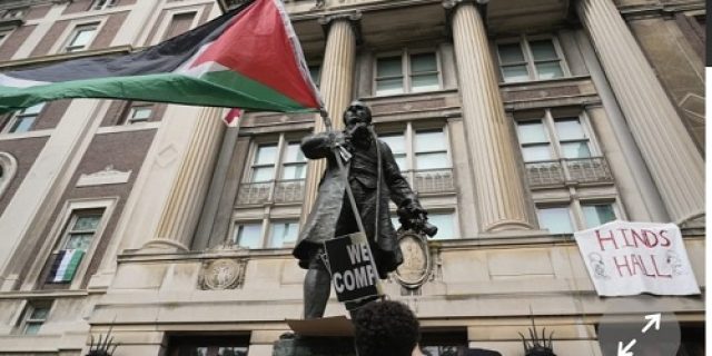 Setelah menerbitkan artikel yang mengkritik Israel, situs web Columbia Law Review ditutup oleh Dewan Direksi Setelah menerbitkan artikel yang mengkritik Israel, situs web Columbia Law Review ditutup oleh Dewan Direksi