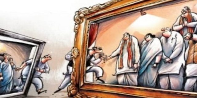 Politik Dagang Sapi = Transaksi Politik