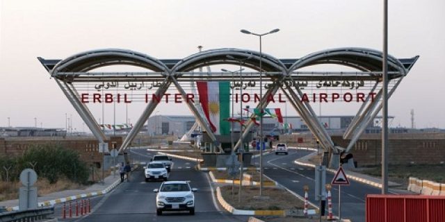 Garda Revolusi Iran menyerang markas Mossad di Erbil, Irak Garda Revolusi Iran menyerang markas Mossad di Erbil, Irak