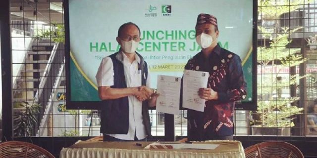 Perkuat Ekosistem Halal, Kadin Jatim Dan Halal Center Jatim Tandatangani MOU