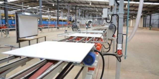 Krisis Gas Industri: Ancaman Nyata Bagi Industri Nasional Krisis Gas Industri: Ancaman Nyata Bagi Industri Nasional