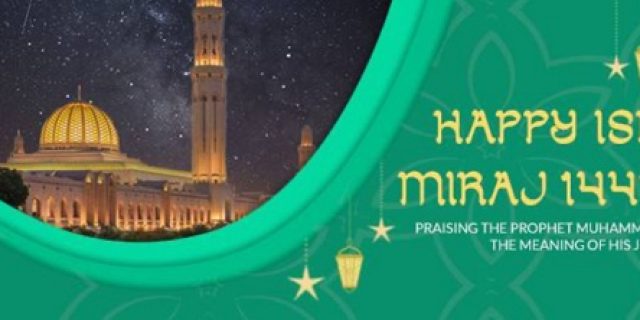 Memahami Peristiwa Isra’ Mi’raj Dengan Riyadhah