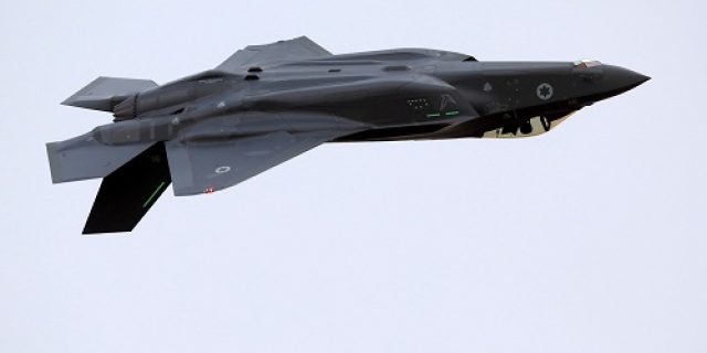 Pengadilan Belanda memerintahkan penghentian ekspor suku cadang Jet F-35 ke Israel Pengadilan Belanda memerintahkan penghentian ekspor suku cadang Jet F-35 ke Israel