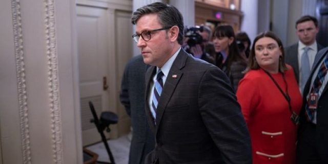 DPR AS menolak RUU bantuan dana untuk Israel