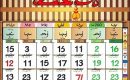 Menghitung Kalender Hijriah tidak bisa menggunakan teori benda langit
