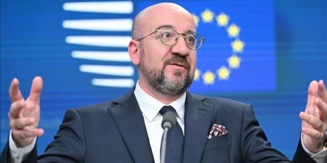 Ketua Dewan Uni Eropa menyambut baik usulan gencatan senjata di Gaza dari Presiden AS Ketua Dewan Uni Eropa menyambut baik usulan gencatan senjata di Gaza dari Presiden AS