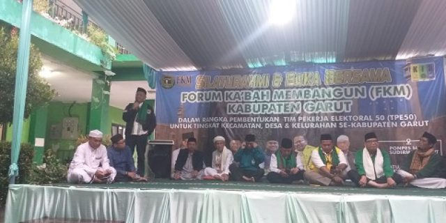 Seknas KIB (Kuning, Ijo,Biru) Safari Ramadhan ke Garut Seknas KIB (Kuning, Ijo,Biru) Safari Ramadhan ke Garut