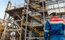 Mau Tanya Tentang Nasib Kilang Pertamina?
