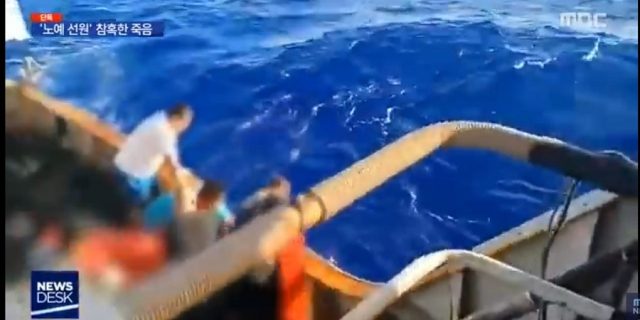 Sadis! 3 pekerja Indonesia tewas dikapal nelayan China, jasadnya dibuang kelaut