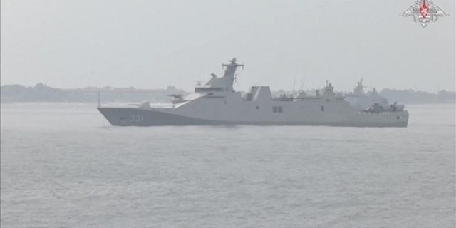 Latihan angkatan laut multilateral Komodo dimulai di Indonesia Latihan angkatan laut multilateral Komodo dimulai di Indonesia