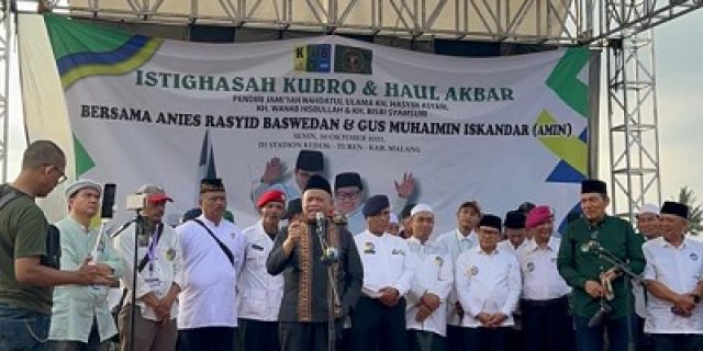 KIB Dan Gus Muhaimin Cawapres 2024, Deklarasi Komando AMIN Menang Satu Putaran. KIB Dan Gus Muhaimin Cawapres 2024, Deklarasi Komando AMIN Menang Satu Putaran.