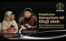 Orang Jawa Sebagai “Bani Jawi” Adalah Keturunan Nabi Ismail: Perspektif Prof. Menachem Ali