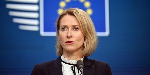 Uni Eropa mengutuk politisasi bantuan kemanusiaan di Gaza: Kepala kebijakan luar negeri Uni Eropa mengutuk politisasi bantuan kemanusiaan di Gaza: Kepala kebijakan luar negeri