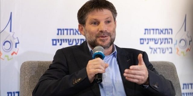 Menteri Keuangan Israel mengatakan pembebasan sandera ‘bukan hal yang paling penting’