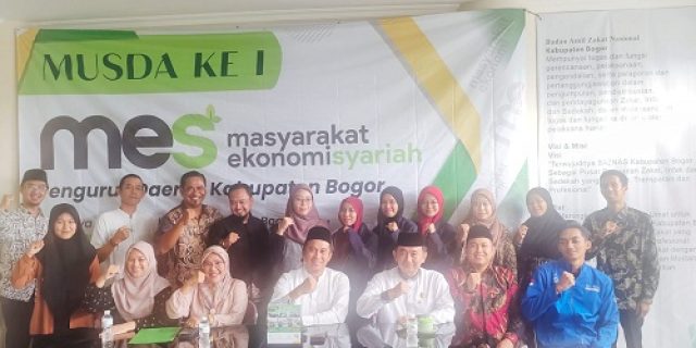Musda MES Kabupaten Bogor ke-1 Membumikan Gerakan Dakwah Ekonomi Syariah di Masyarakat  Musda MES Kabupaten Bogor ke-1 Membumikan Gerakan Dakwah Ekonomi Syariah di Masyarakat