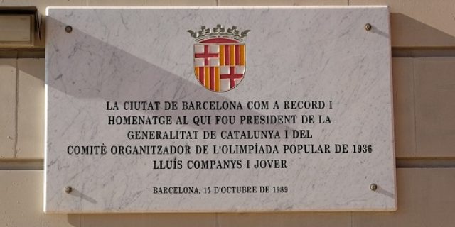 Di Beranda Istana Alhambra (15 – Sosialisasi Gagasan ke Mahasiswa di Barcelona)