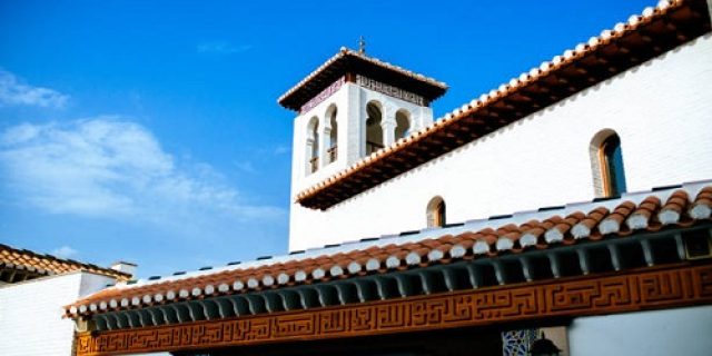 Di Beranda Istana Alhambra (19 – Silaturahim ke Takmir Masjid Granada)