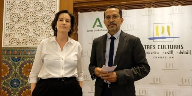 Luar Biasa, Penghargaan Pemerintah Daerah Sevilla Terhadap Warisan Islam (Arab)