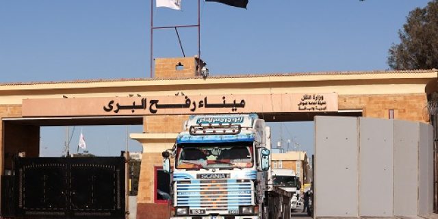 Israel, AS tolak rencana Mesir untuk Gaza, Hamas sambut baik Israel, AS tolak rencana Mesir untuk Gaza, Hamas sambut baik