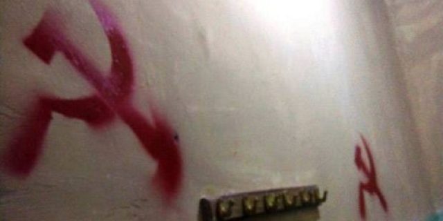 Mewaspadai Komunisme