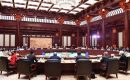 Ini Daftar Proyek Yang Akan Dijual Ke China Senilai Rp1.296,9 triliun