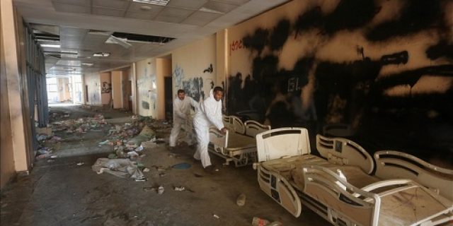 PBB mengecam penghancuran Rumah Sakit Persahabatan Turki-Palestina di Gaza oleh Israel