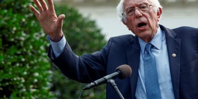 Senat AS menolak penghentian bantuan keamanan ke Israel, kecuali ada bukti nyata pelanggaran HAM di Gaza Senat AS menolak penghentian bantuan keamanan ke Israel, kecuali ada bukti nyata pelanggaran HAM di Gaza