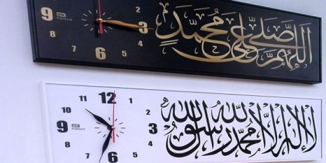 Viral, Shopee Larang Jualan Jam Kalimat Tauhid