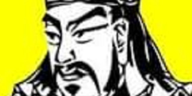 Sutoyo Abadi: Otak Sun Tzu