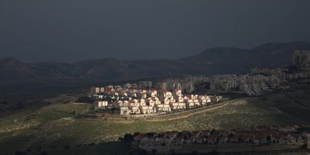 Tanah di Tepi Barat- Palestina dijual kepada orang Yahudi Amerika
