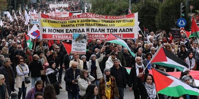 Gerakan antiperang di Yunani mengecam rencana negara tersebut menjadi tuan rumah misi Uni Eropa di Laut Merah Gerakan antiperang di Yunani mengecam rencana negara tersebut menjadi tuan rumah misi Uni Eropa di Laut Merah