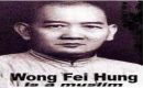 Kisah WONG FEI HUNG, MUSLIM UIGHUR PAHLAWAN NASIONAL CHINA