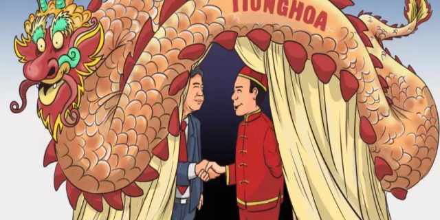 Globe Asia, Taipan Hari Ini : Menjadi Warga Negara Yang Baik