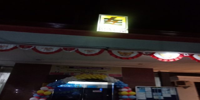 Kerusakan PLTU Paiton, Listrik Di Ngawi Padam 12 Jam