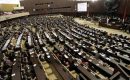 Nah, Ketahuan Sekarang : 6 Parpol Lain Mundur, Tinggal PDIP Tetap Dukung RUU HIP
