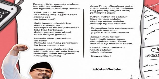 Puisi Sumpah Pemuda ala Gus Ipul : Pemuda Jaman Now Kabeh Seduluran