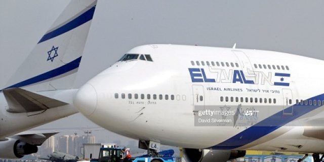 Muhammad Najib : Membaca Arah Normalisasi Hubungan UEA-Israel