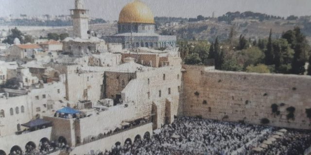 Agus Mualif: Baitul Maqdish Atau Baitul Muqaddashati Dan Kaum Zionis Agus Mualif: Baitul Maqdish Atau Baitul Muqaddashati Dan Kaum Zionis